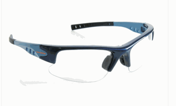 Gafas de seguridad PYROS PLUS sin binoculares